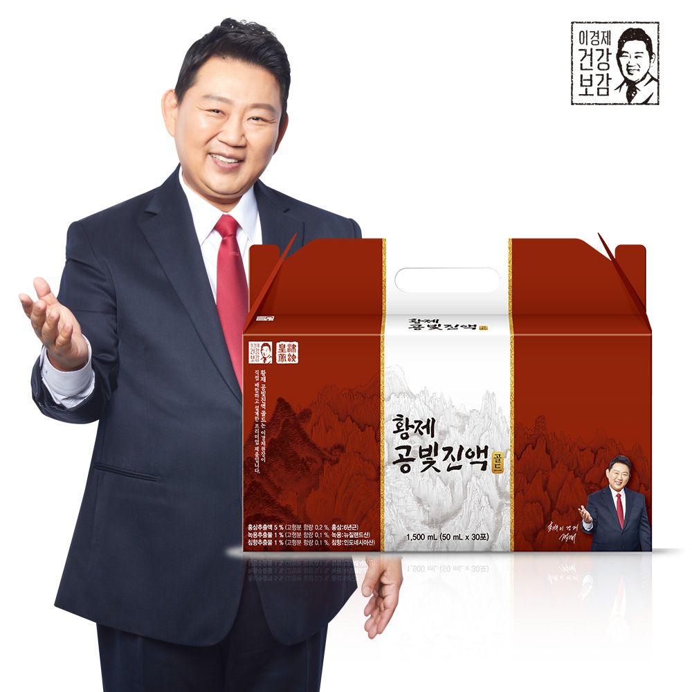 [Lee Gyeongje] New Zealand Deer antlers & Red ginseng extract 50ml x 30ea _ Made in Korea